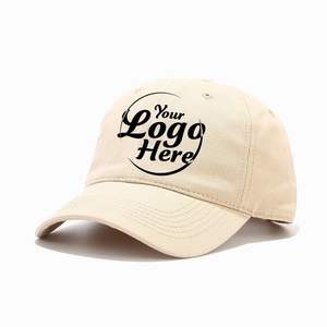 Gorras de Béisbol Unisex en Oferta, Nueva Moda, las Más Populares Entre los Jóvenes, Gorra de Béisbol para Venta al Por Mayor - Product Image 4