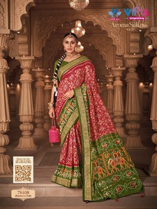 Último diseñador Dola Silk Patola Impreso Saree Por Fab Zone - Product Image 3