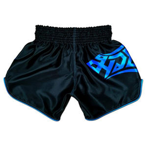 Short de boxe sur mesure pour hommes Short de combat confortable en tissu polyester Vente en gros de haute qualité - Product Image 1