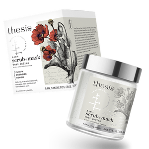 กล่องบรรจุภัณฑ์กระดาษคราฟท์ระดับไฮเอนด์ที่กำหนดเองสำหรับน้ำมันสบู่ชีสสกินแคร์ผิวเคลือบด้านลายนูน - Product Image 3