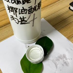 Haushaltsqualität (30%) Cocamidopropylbetain (CAB) - Nicht reizender Schaumverstärker für Flüssigwaschmittel, Marke Huamaosheng, mild - Product Image 5