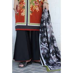 Conjunto de Traje de 3 Piezas para Mujer, Sin Costuras, en Gasa Gris y Verde, 100% Algodón Transpirable - Product Image 5