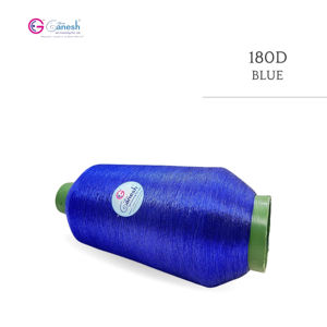 ไหมปักลายดอกไม้สีน้ำเงินเมทัลลิก 180D  ชนิดเส้นใยโพลีเอสเตอร์ลูเร็กซ์ความทนทานสูง สำหรับถักมือ รุ่น MS-ST - Product Image 2