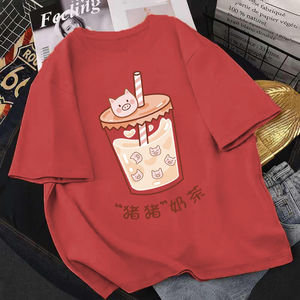 Camiseta de angladesh, prenda de vestir de talla grande - Product Image 6