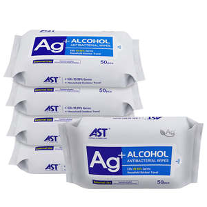 Lingettes antiseptiques et antibactériennes pour la maison, 50 pièces, 75 % d'alcool, enrichies en ions d'argent et nano-argent - Product Image 5