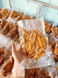 Plátano de secado suave entero de calidad superior con dulce natural de precio competitivo de Vietnam-Caryln 0084935825297 - Product Image 2