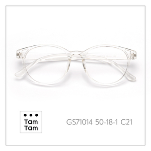 Lunettes TamTam T-BROWN C22 TR90 anti-lumière bleue, légères, monture intégrale unisexe, sans irritation cutanée, matériaux sûrs - Product Image 4