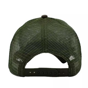 Unisex Camouflage <b>Cap</b> Mesh Fabric 6-Panel Adjustable Back Outdoor Casual <b>Hat</b> Spring Summer Adult Baseball <b>Caps</b> - Product Image 4