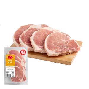 Ventes chaudes de carcasses de porc congelées/viande de porc congelée prête à la consommation, durée de conservation de 12 mois, meilleur prix - Product Image 1
