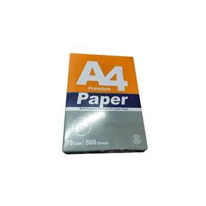 Papel A4 de alta calidad con textura suave y resultados de impresión consistentes ahora disponibles a precios promocionales para compradores a granel - Product Image 5