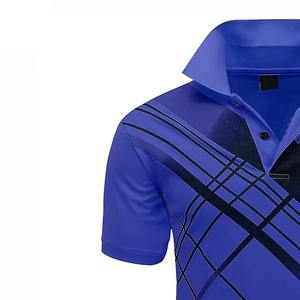 2025 hommes pour Polo T-Shirt à la mode couleur unie nouvelle tendance conçu tissu tricoté écologique plaine teint Technique - Product Image 5