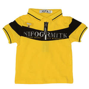 Polo à manches courtes pour garçons - Jaune - Product Image 1