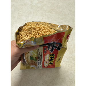 Fideos NONGSHIM SHIN RAMYUN GOLD, paquete de 16 (4x4) - Product Image 3