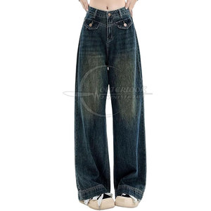 Streetwear nouveau style pour l'extérieur pantalon en jean à jambes larges pour femmes pantalon en jean à jambes larges de couleur personnalisée de meilleure qualité pour femmes - Product Image 1