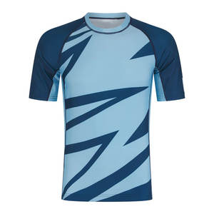 2025 hommes MMA BJJ Compression Rashguard séchage rapide Sublimation manches courtes Jiu Jitsu Kimono avec fonction extensible - Product Image 1