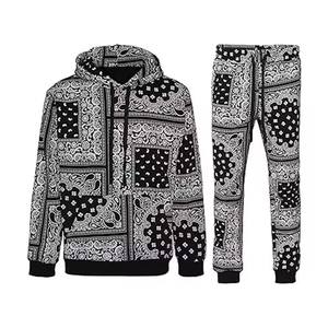Design élégant Hommes Sublimation Survêtement Léger Confortable Respirant Hommes Sublimation Survêtement Avec Qualité Premium - Product Image 1