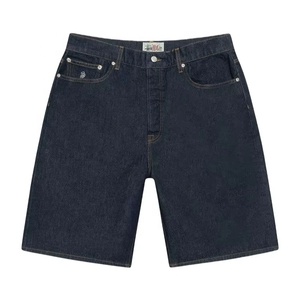 กางเกงยีนส์ขาสั้นผ้าฝ้ายคุณภาพสูงแบบยูนิเซ็กซ์จากเวียดนาม ทรงกลางเอว ซักแบบกลาง เหมาะสำหรับผู้ชายและผู้หญิง - Product Image 2