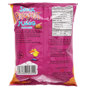 Venta al por mayor Oishi Snack Premium Cheese 32G x 80 Bolsas Oishi snack venta al por mayor aperitivos japoneses disponibles suministro - Product Image 4