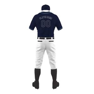 Uniformes de Béisbol de Entrenamiento, 100% Poliéster, Impresión por Transferencia de Calor, Transpirables, de Secado Rápido, Diseñados para Softbol - Product Image 2
