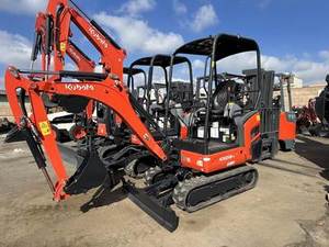Miniexcavadora Kubota Compacta, Nueva y Usada, para Excavación, Jardinería, Construcción y Proyectos de Servicios Públicos - Product Image 2