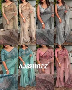 Lancement d'une nouvelle belle collection de saris lumineux avec séquence d'impression numérique sur tissu en soie d'organza pur - Product Image 4
