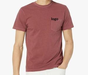 Camiseta para hombre con logotipo Camiseta de cuello redondo de algodón de manga corta ajustada para hombre de BD - Product Image 1