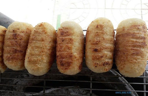 GÂTEAU DE RIZ COLLANT À LA BANANE CONGELÉE VIETNAMIENNE AUTHENTIQUE STREET FOOD TREAT - Product Image 6