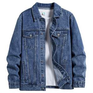 Chaqueta Vaquera para Hombre, Diseño de Moda 2026, Alta Calidad, con Capucha, Resistente al Viento, Personalizable, Precio de Mayoreo Razonable - Product Image 1