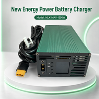 Chargeur de batterie pour véhicule électrique 1350W, tension et courant réglables pour moto électrique et chariot utilitaire électrique