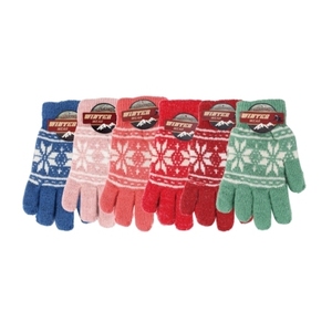 41470 Woolen & Cashmere <b>Gloves</b> & Mittens - Product Image 1