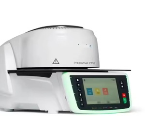 Horno de Cerámica Dental IVOCLARS EP 5010 de Alta Calidad - Product Image 1