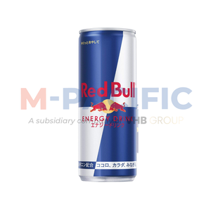 Boisson énergisante RED BULLS YELLOW EDITION, importée du Japon, canette de 250 ml, prête à l'emploi, durée de conservation de 12 mois - Product Image 2