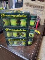 Meilleure vente Baume Thaïlande Inhalateur Baume PHOYOK WOFO Herbal Oraganic Phytothérapie pour talons Thai Herb Meilleure vente en Thaïlande