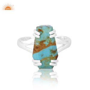 แหวนวงแหวนพลอยเทอร์ควอยซ์จากคิงสเตอร์ลิงสีเงินธรรมชาติ - Product Image 2