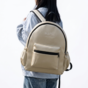 Minimalist Polyester <b>Backpack</b> 18 In Softback Daypack 25L Zipper Closure Unisex Arcuate Shoulder Strap - Product Image 1