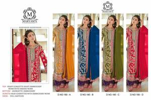 Dernier nouveau design multi-codage et travail de séquence tissu de soie Chinon lourd longue longueur Salwar Kameez traditionnel avec ensemble Dupatta - Product Image 3