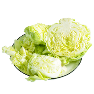 CHOU NATUREL CONGELÉ/ÉTIQUETTE PROPRE/BOOST IMMUNITÉ/RICHE EN ANTIOXYDANT - Product Image 2