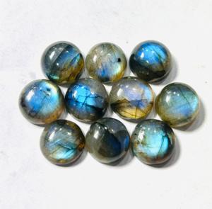 11mm rond naturel Labradorite lâche multi feu Cabochon pierres précieuses 10 pièces ensemble - Product Image 1