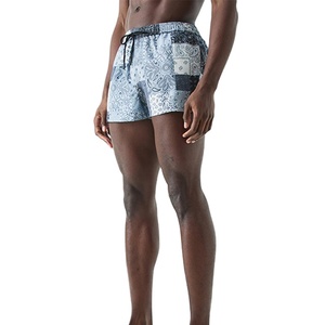 Shorts de Baño para Hombre, Diseño Sublimado, con Cordón Ajustable, Transpirables y a la Moda, Último Diseño de Verano - Product Image 1