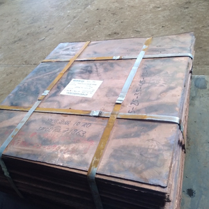 Plaques de cathodes de cuivre de qualité supérieure Grade AA 99,99% 125 kg/pièce -20% moins que le prix LME - Product Image 2