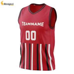 Chemises de basketball personnalisées Impression par sublimation pour le collège Maillot de basketball design pour jeunes - Product Image 2