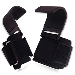 Correas de muñeca de levantamiento de alta resistencia Correas de peso muerto Empuñaduras de levantamiento de pesas Ganchos de levantamiento de pesas Gimnasio Nuevo de alta calidad - Product Image 5