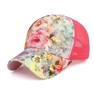 Gorra de béisbol con logotipo personalizado, diseño bordado, ala curva clásica, de algodón suave material transpirable, perfecto para uso en exteriores - Product Image 1