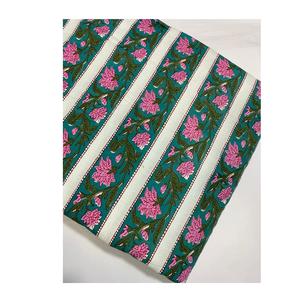 Nuevo diseño de moda, tela de algodón impresa Digital personalizada para hacer sábanas y fundas de cojín de proveedor indio - Product Image 1