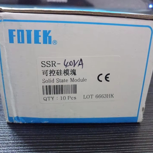 Un tout nouveau produit original 5 pièces nouveau relais à semi-conducteurs SSR40 <span class=keywords><strong>VA</strong></span> WD9 PLC - Product Image 1