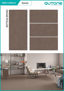 Bottega Bruno Carrelage poli GVT 600x1200mm Aspect pierre brun foncé à la texture riche pour les intérieurs contemporains - Product Image 2