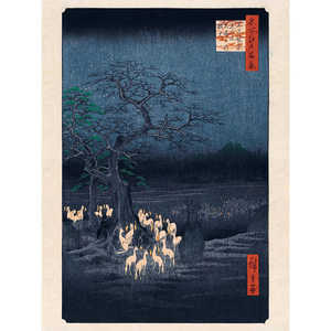 Impresión artística de Hiroshige: Zorro encendiendo fuegos en Nochevieja - Product Image 1