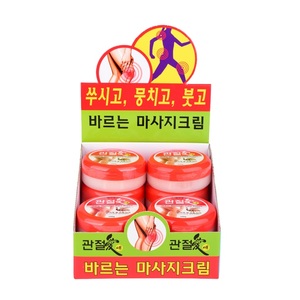 ครีมนวด3WB 100กรัมพร้อมน้ำมันอีมูครีมนวดกล้ามเนื้อร่วมฉลากส่วนตัว - Product Image 3