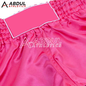 Shorts d'arts martiaux en tissu extensible pour l'entraînement et les combats de MMA - Product Image 4