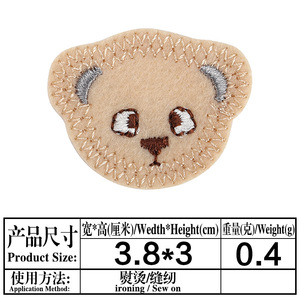 Écussons tissés écologiques haute définition, motifs animaux de dessin animé (Lion, Ours, Chat, Lapin), pour chapeau de chasse, avec lettres anglaises, badge thermocollant, couleur personnalisée - Product Image 5